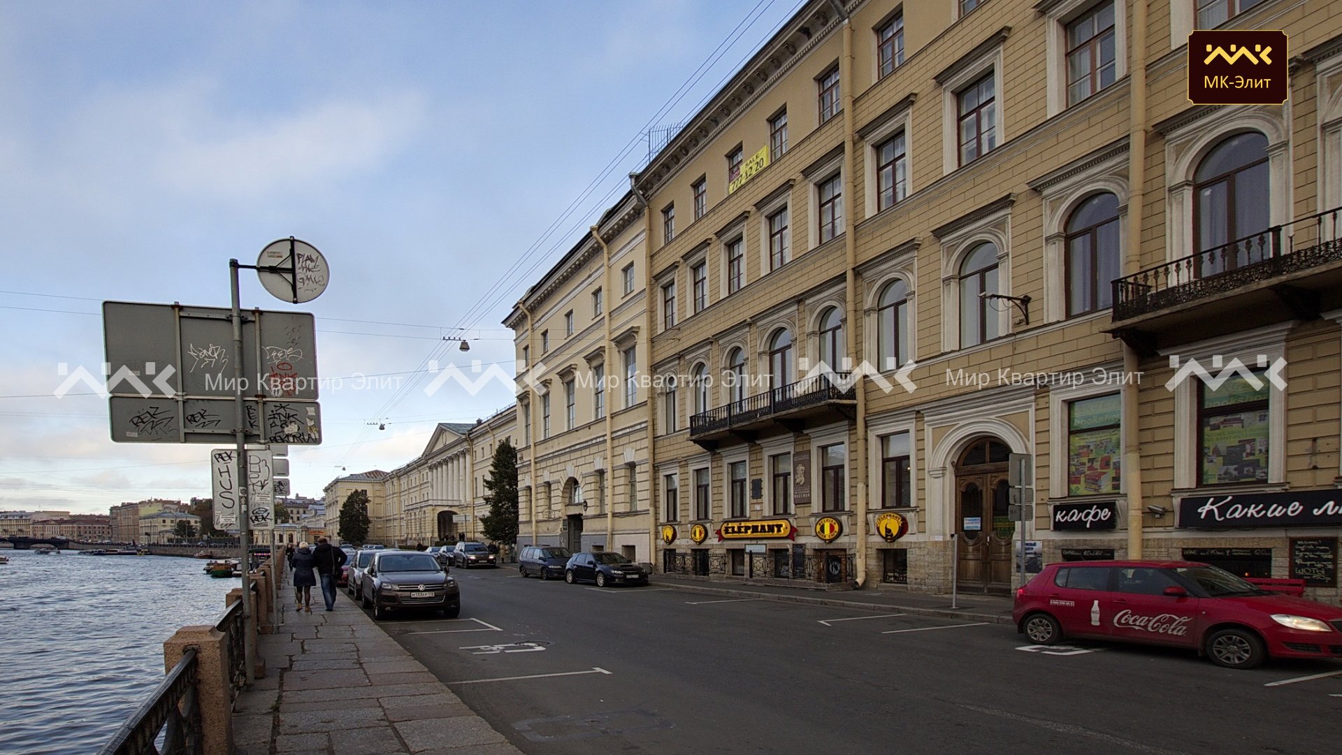 Набережная фонтанки 38. Санкт-Петербург, наб. реки Фонтанки, 38. Набережная реки Фонтанки 38. Фонтанки 38 в Питер. О доме набережная река Фонтанки 38 в Санкт-Петербурге.