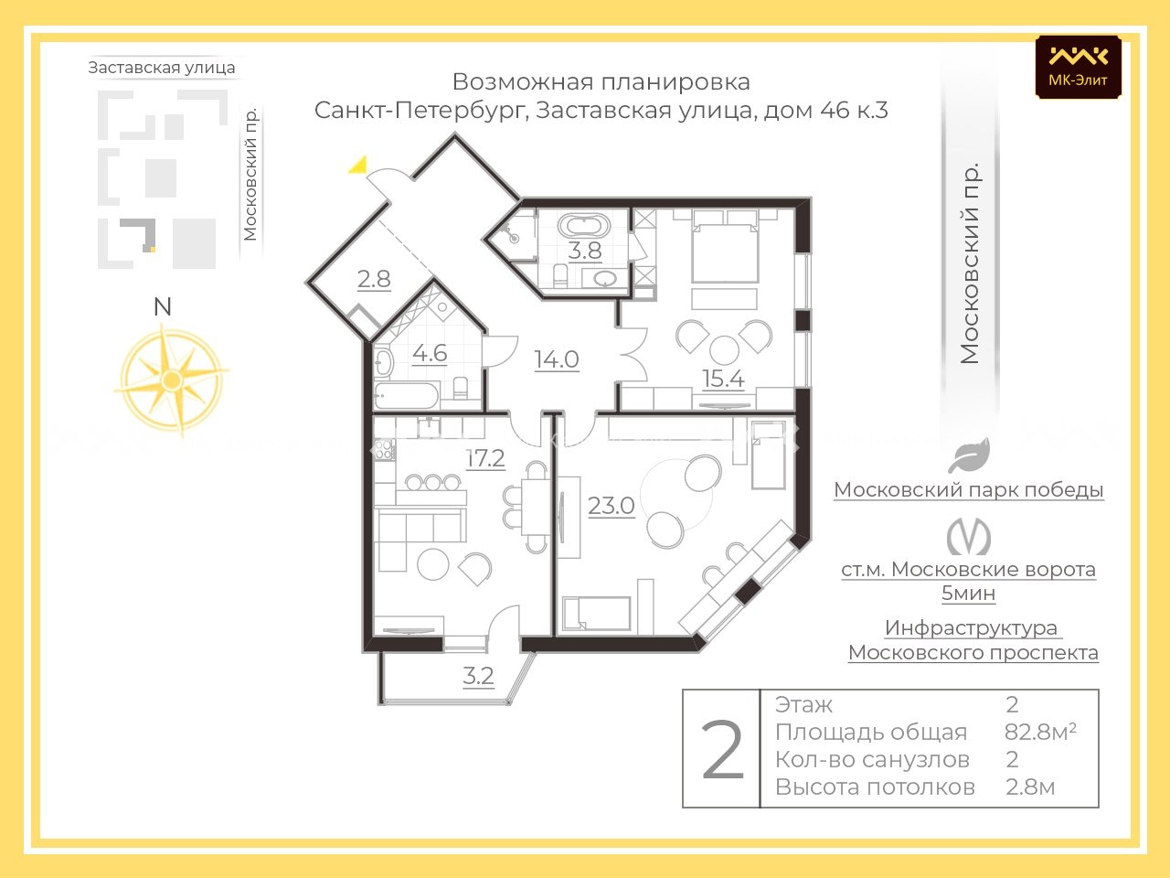 Заставская ул., д.46, к.3